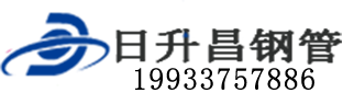 保山泄水管,保山铸铁泄水管,保山桥梁泄水管,保山泄水管厂家